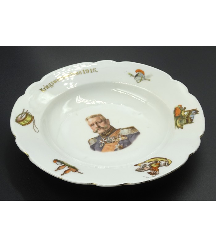 WW1 Imperial Germany