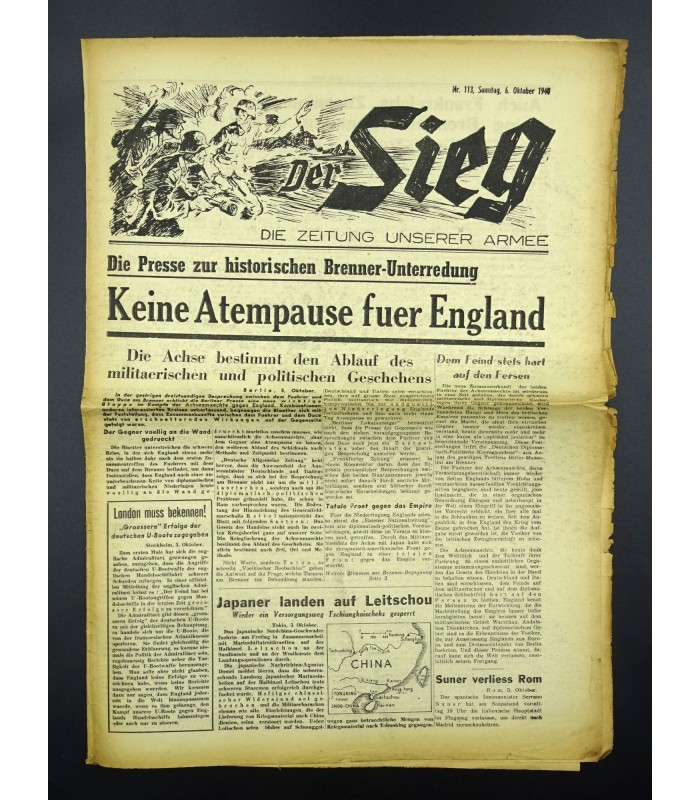 War military newspaper