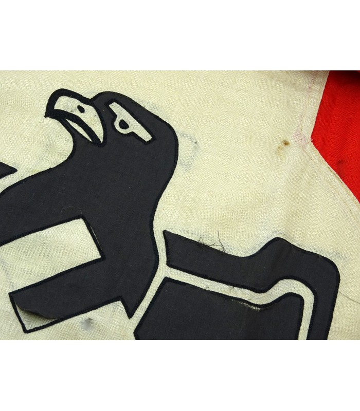 Deutscher Reichsbund für Leibesübungen 