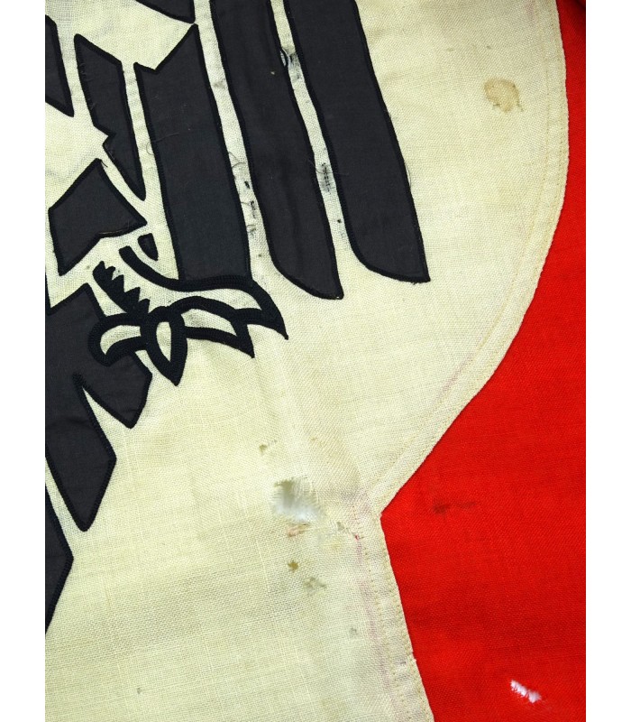 Deutscher Reichsbund für Leibesübungen 