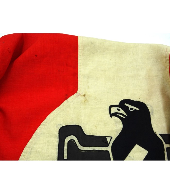 Deutscher Reichsbund für Leibesübungen 