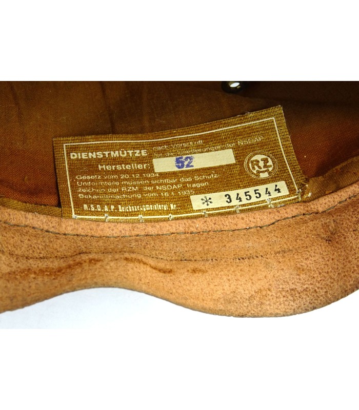 NSKK - Nationalsozialistisches Kraftfahrkorps