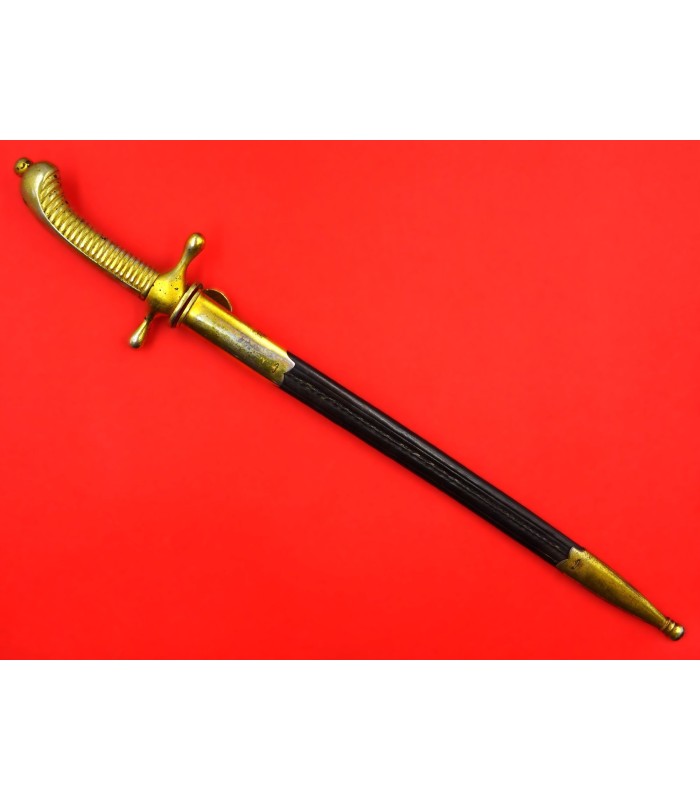 Baïonnette de cadet de la marine impériale