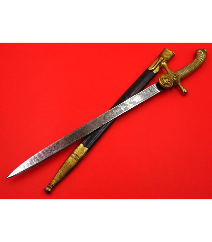 Baïonnette de cadet de la marine impériale