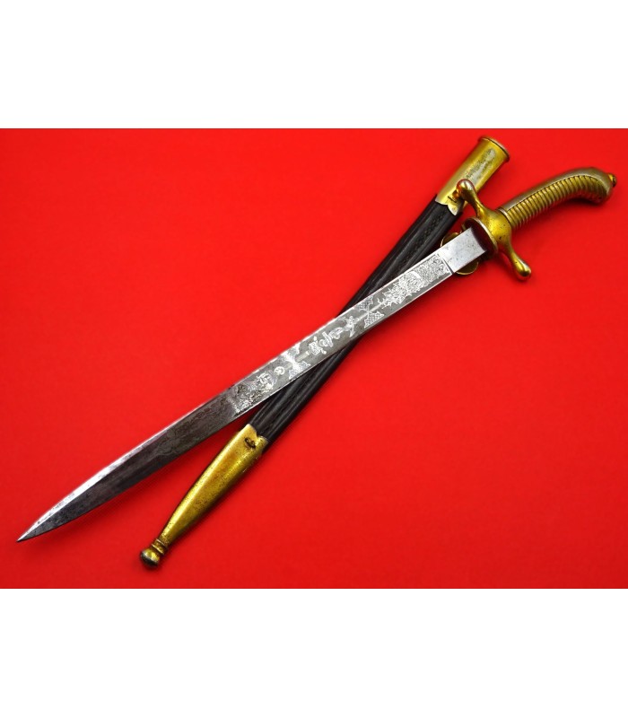 Baïonnette de cadet de la marine impériale