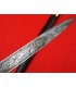German imperial navy cadet's bayonet