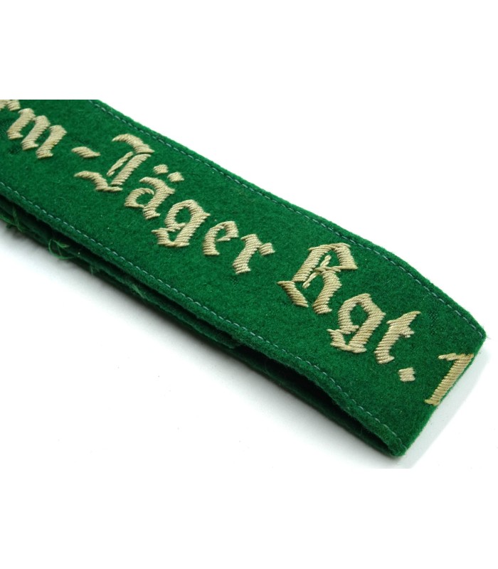 Fallschirm-Jäger Rgt. 1