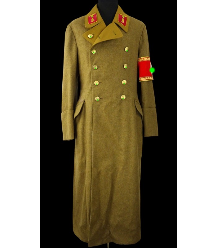 Politischer Leiter of the NSDAP