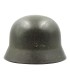 KM helmet