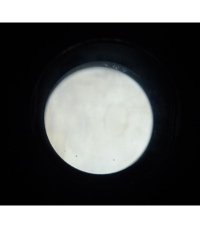 Kriegsmarine 7x50 binocular