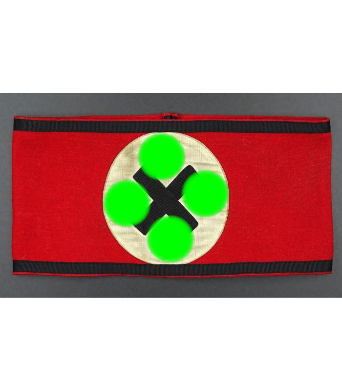 SS - Schutzstaffel