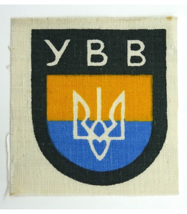 Ecusson YBB de volontaire étranger dans la Wehrmacht