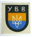 Ecusson YBB de volontaire étranger dans la Wehrmacht