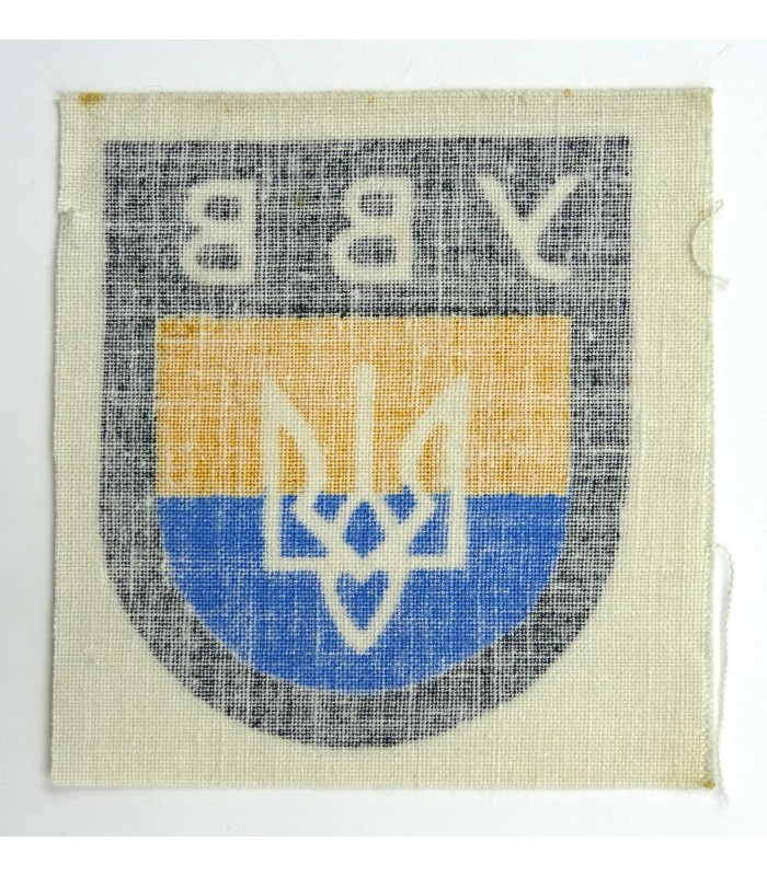 Ecusson YBB de volontaire étranger dans la Wehrmacht