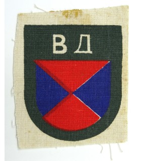 Ecusson BA de volontaire étranger dans la Wehrmacht
