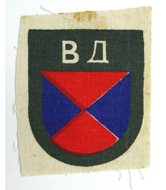 Ecusson BA de volontaire étranger dans la Wehrmacht
