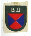 Ecusson BA de volontaire étranger dans la Wehrmacht