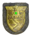 Kuban sleeve shield