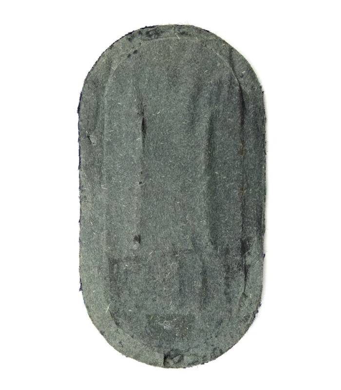 KM Narvik sleeve shield