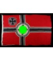 Flamme de guerre du Reich, repro