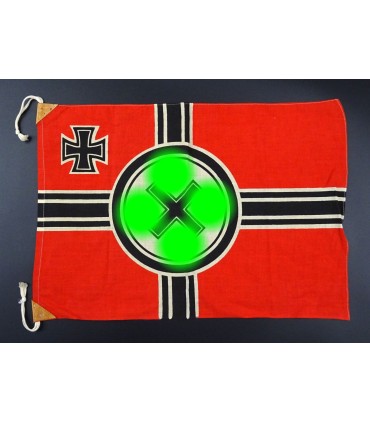 Flamme de guerre du Reich, repro