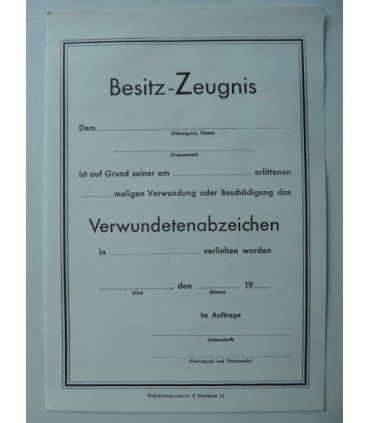 Diploma