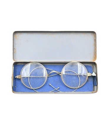 Wehrmacht Dienstbrille