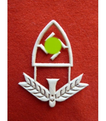 Embroidery cardboard