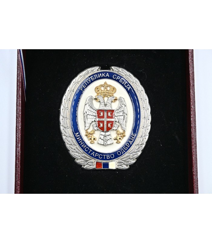 Serbian Republic