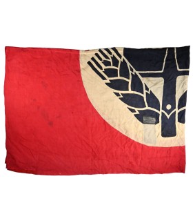 RAD - Reichsarbeitsdienst