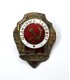 Insigne de tankiste soviétique