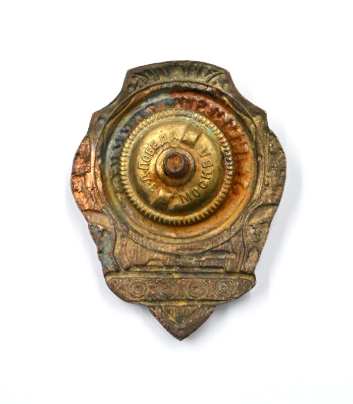 Insigne de tankiste soviétique