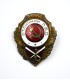 Insigne de la DCA de l'armée rouge 2e GM