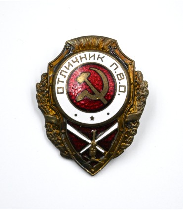 WW2 Red army