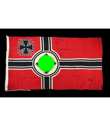 Flamme de guerre du Reich