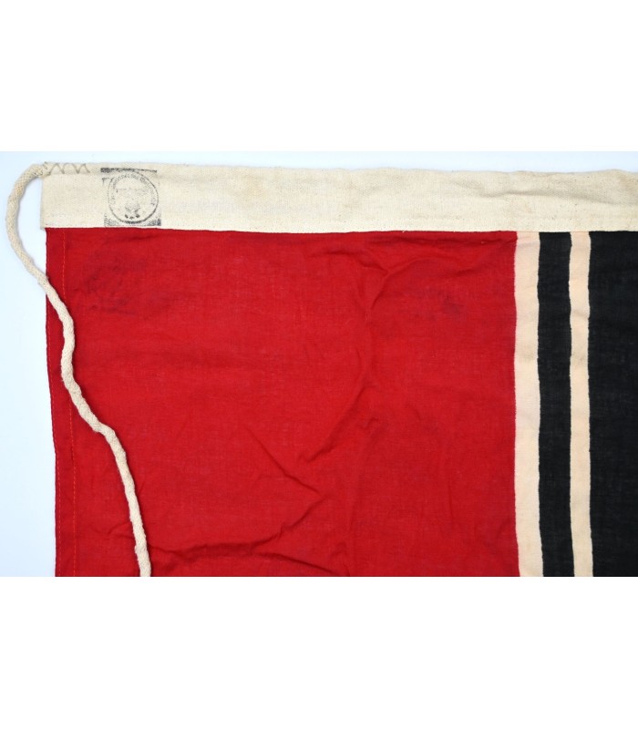 Flamme de guerre du Reich