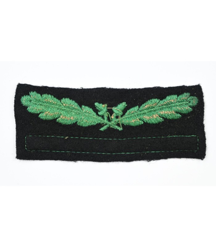 Insigne de tenue de combat de la Waffen-SS