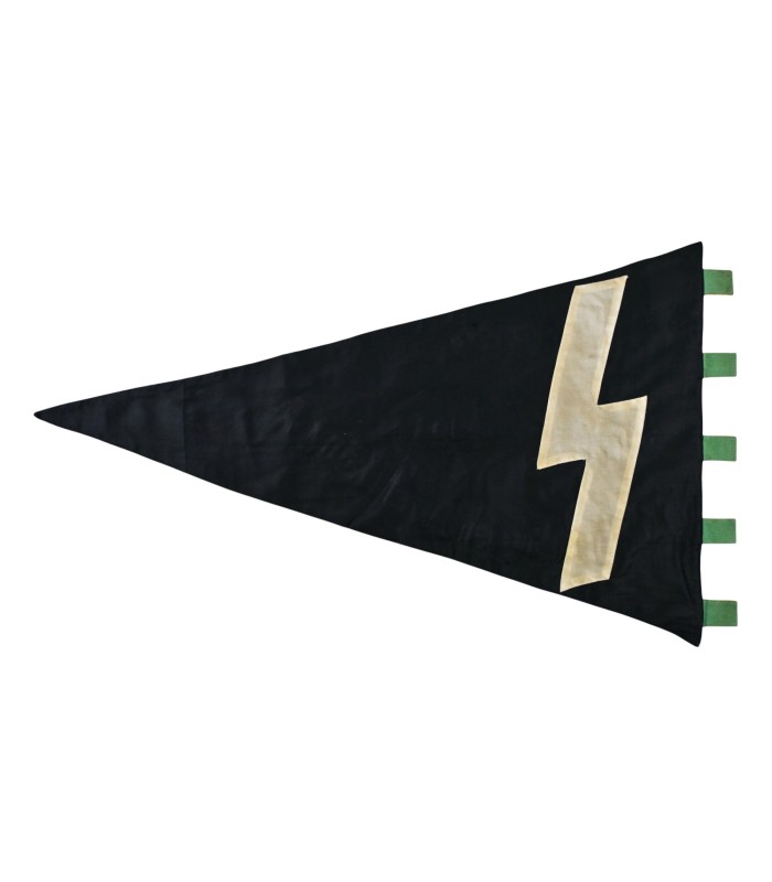 Drapeau du Deutsches Jungvolk