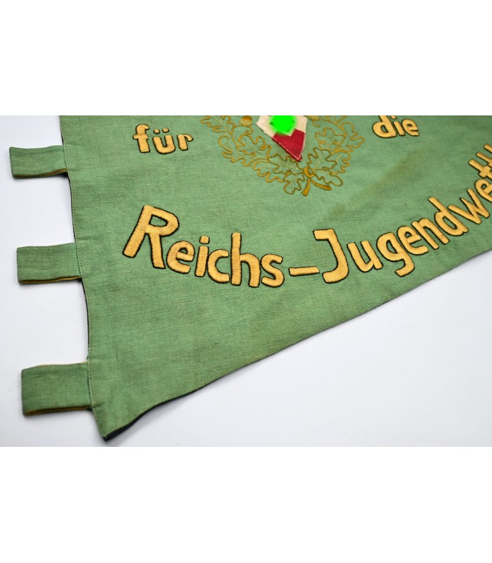 Deutsches Jungvolk pennant