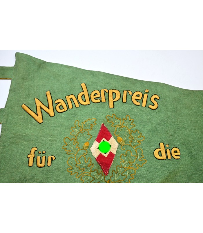 Deutsches Jungvolk pennant