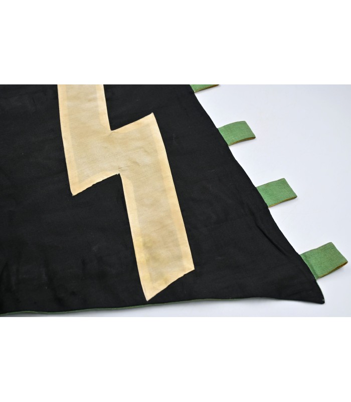Drapeau du Deutsches Jungvolk