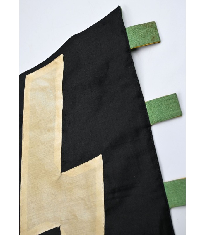 Drapeau du Deutsches Jungvolk
