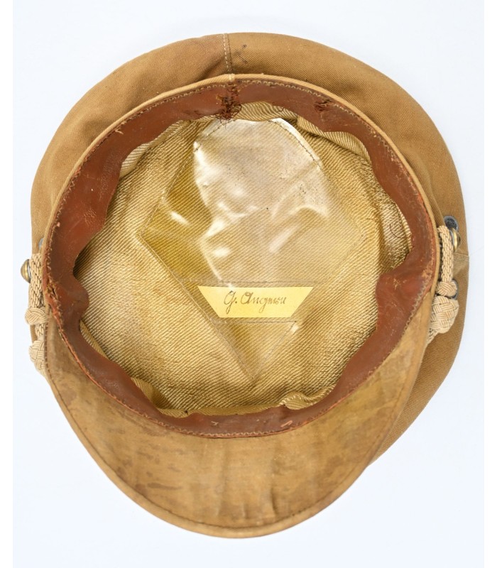 Casquette tropicale KM