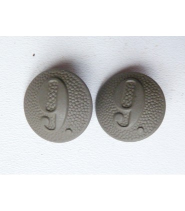 Schulterklappenknopf