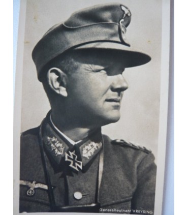 German WWII postcard