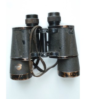 Binocular