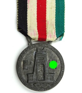 Afrikakorps